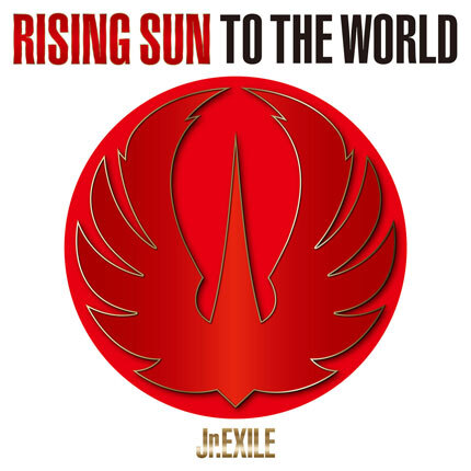 RISING SUN TO THE WORLD