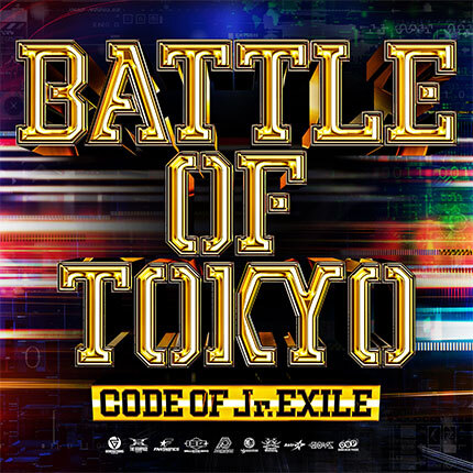 BATTLE OF TOKYO CODE OF Jr.EXILE