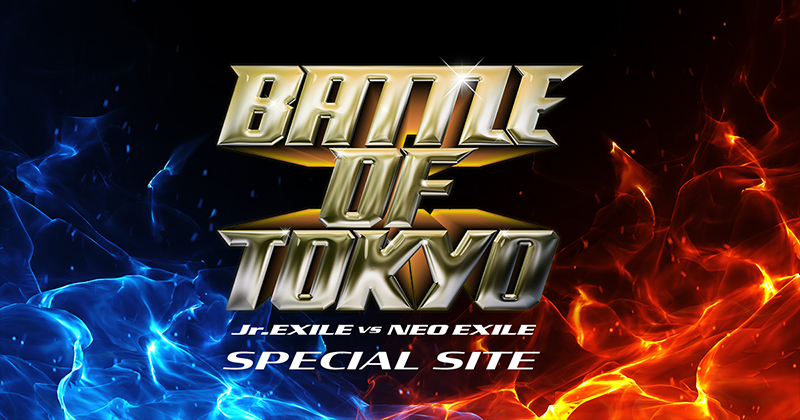 BATTLE OF TOKYO