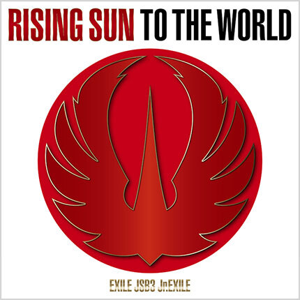 RISING SUN TO THE WORLD