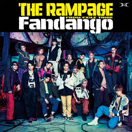 Fandango