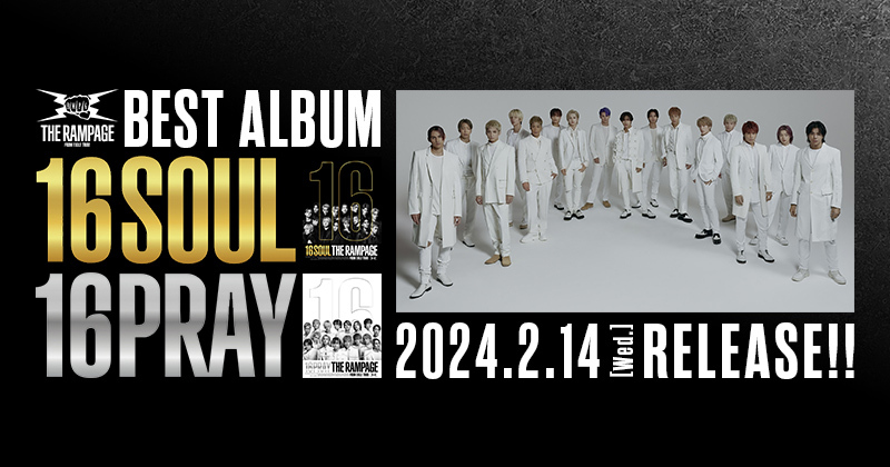 THE RAMPAGE from EXILE TRIBE OFFICIAL WEBSITE