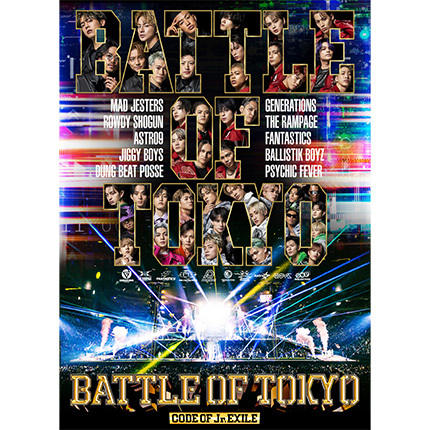 BATTLE OF TOKYO -CODE OF Jr.EXILE-