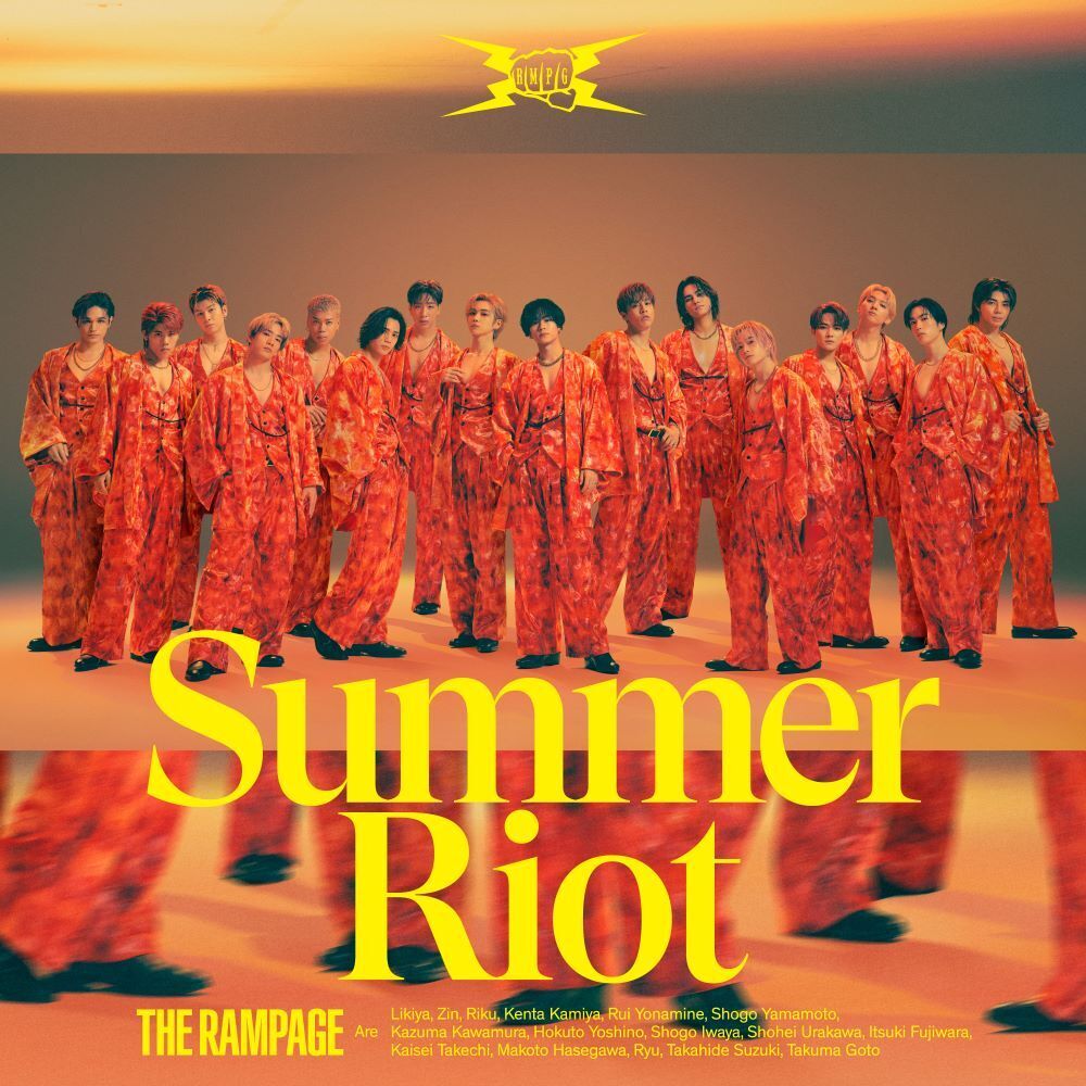 Summer Riot ～熱帯夜～ / Everest